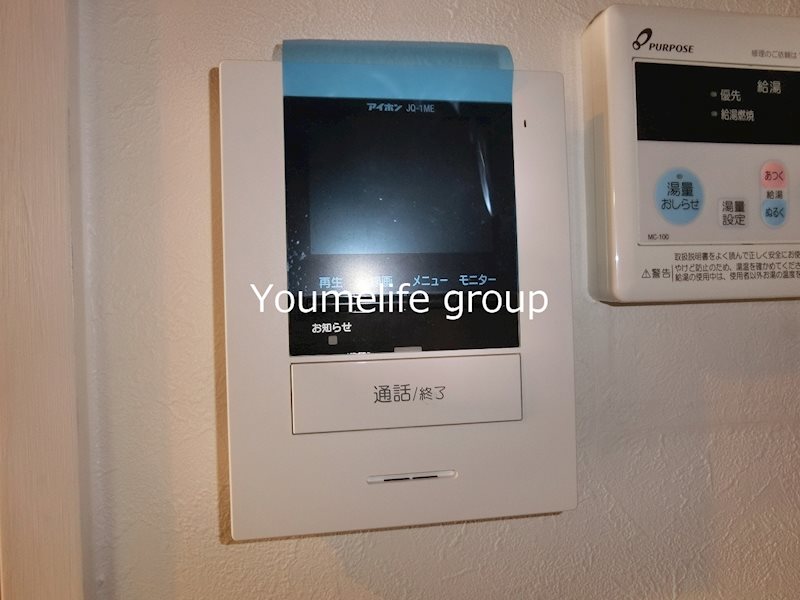 コーポＫ＆Ｕ その他4