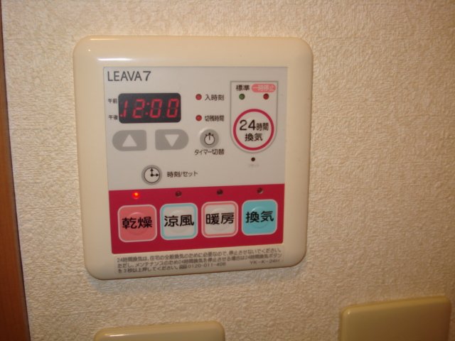 ソレイユ・エス その他12