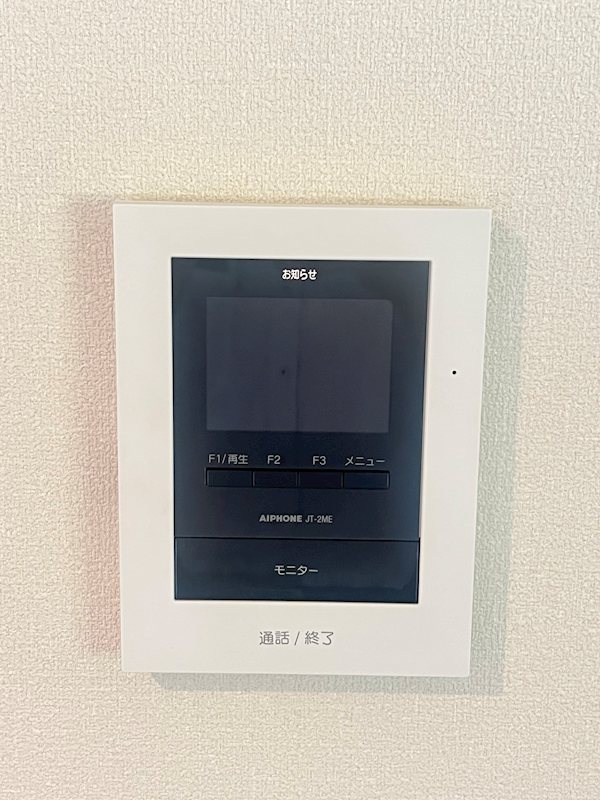 ヴァンベールMAI その他3