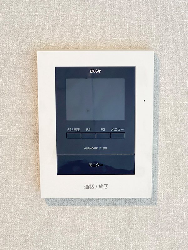 ヴァンベールMAI その他3