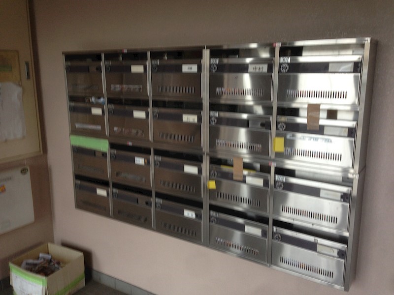 ガーネット その他4