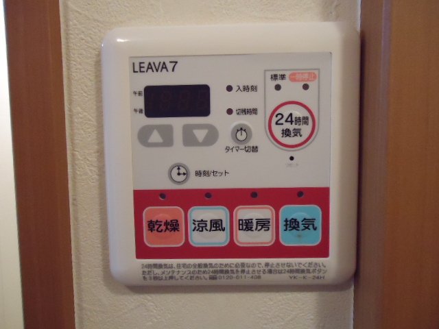 Ｒｅｙ・Ｄｒｅａｍｓ その他5