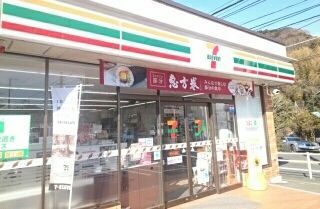 リバーサイドハイツ その他外観1
