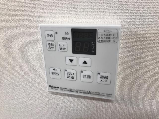 ＫＵＬＡ その他11