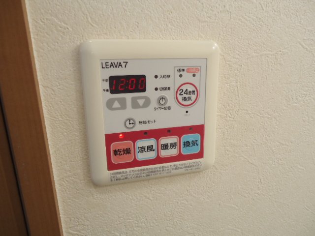 シャン・デ・フルール その他15