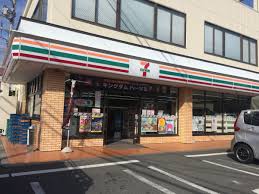 サンリバー南鴨宮 周辺画像1