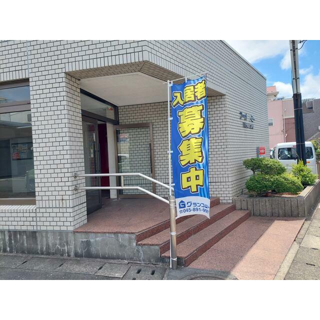 その他外観2