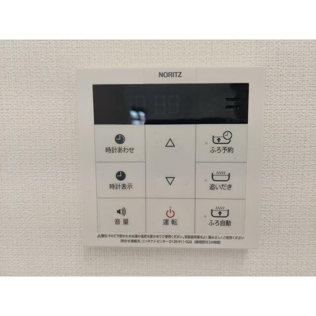その他14