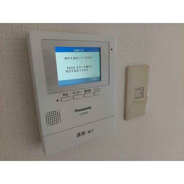 その他5