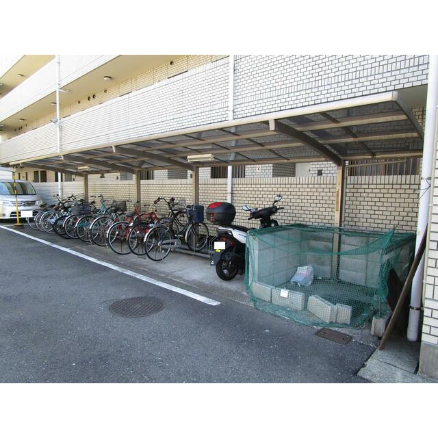 その他8
