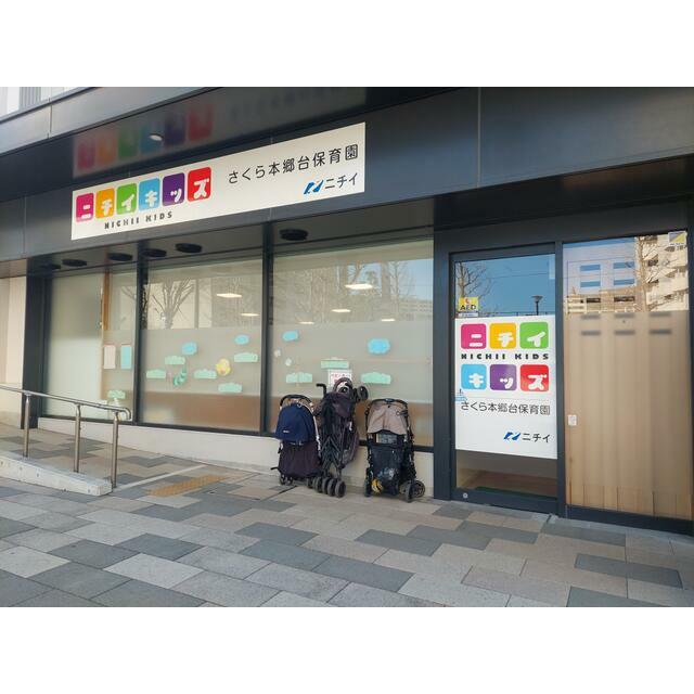 周辺画像6