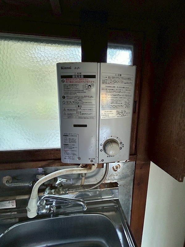 長谷ハイツ その他3