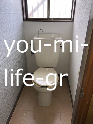達上ケ丘ハイツ その他1