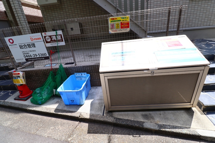 リベラ湘南 その他6