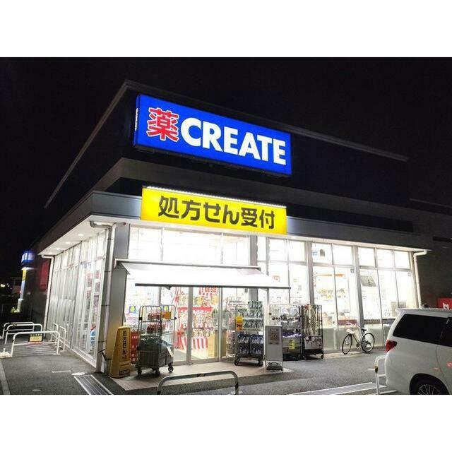 エアヒルズ藤沢（０２１１０４） その他