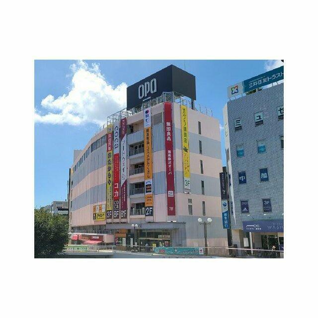 エアヒルズ藤沢（０２１１０４） ショッピング施設