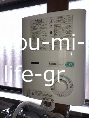達上ケ丘ハイツ その他4