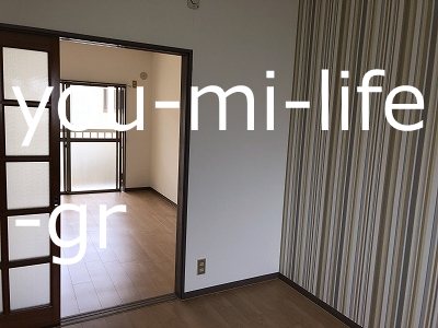達上ケ丘ハイツ リビング