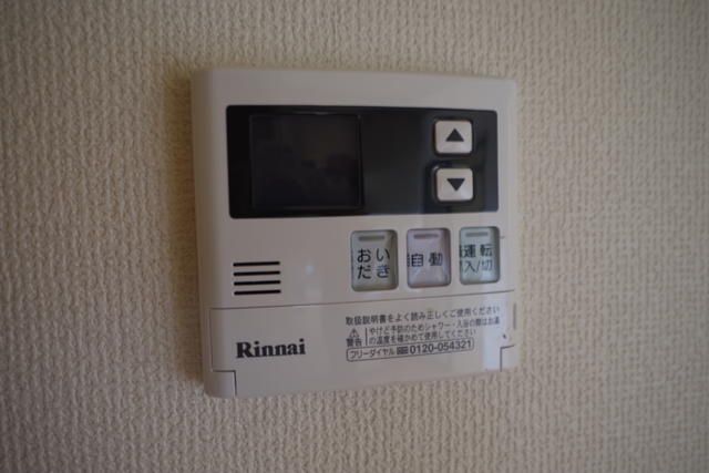 コーポリバティー その他5