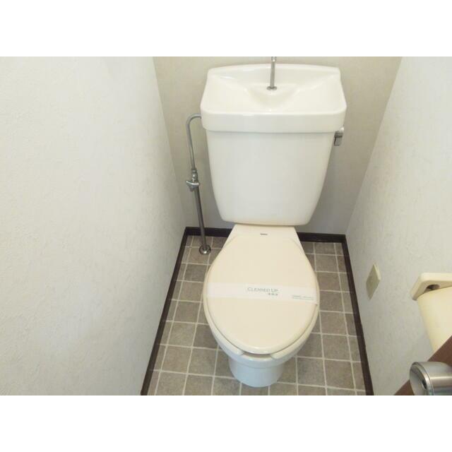 その他1
