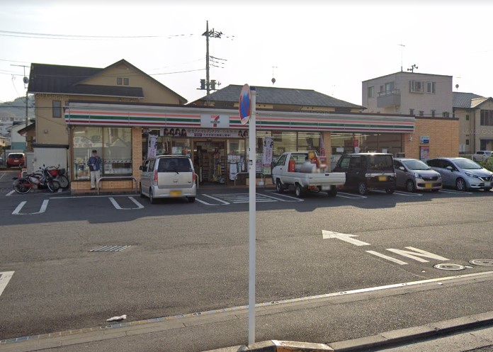 セブンイレブン 秦野渋沢2丁目店 GRANDEUR YAMAHISA A 周辺画像2