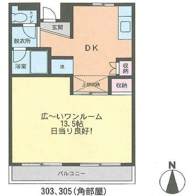 グリーンハイツAKI 303号室 間取り