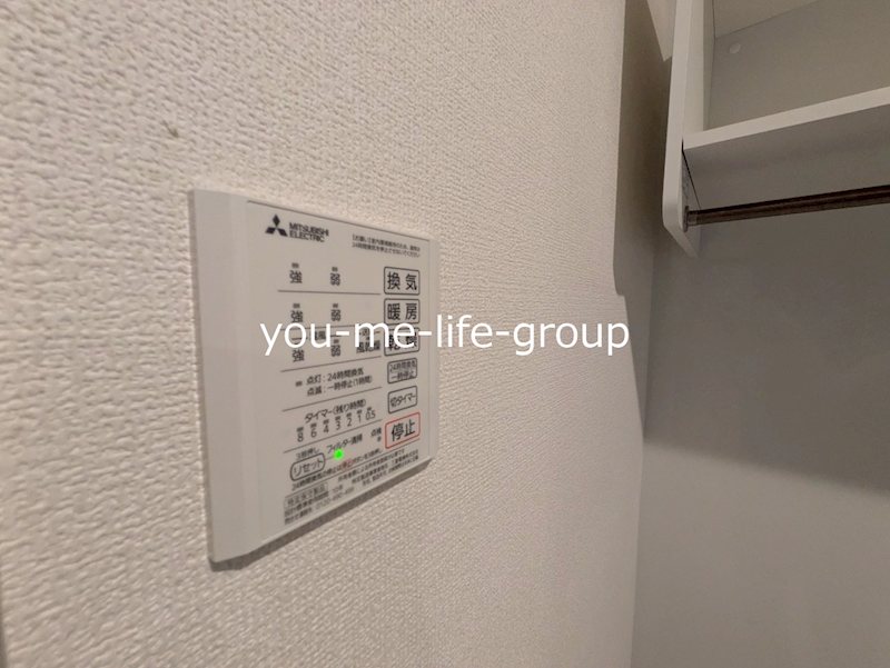 串橋戸建 270-1 その他7
