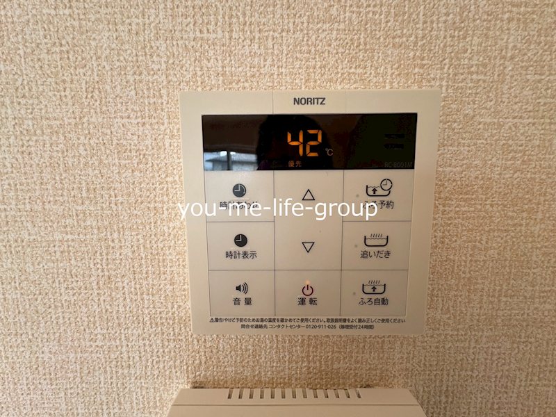 シティパル その他5