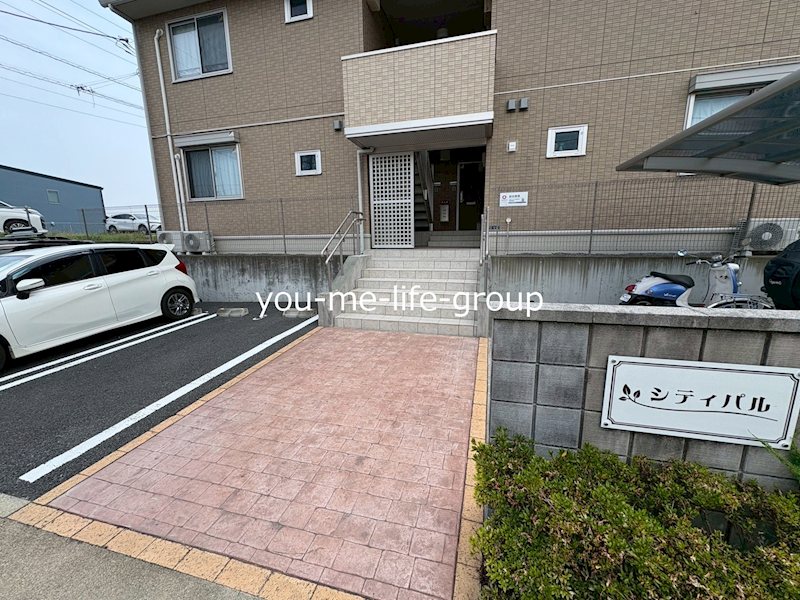 シティパル その他外観1