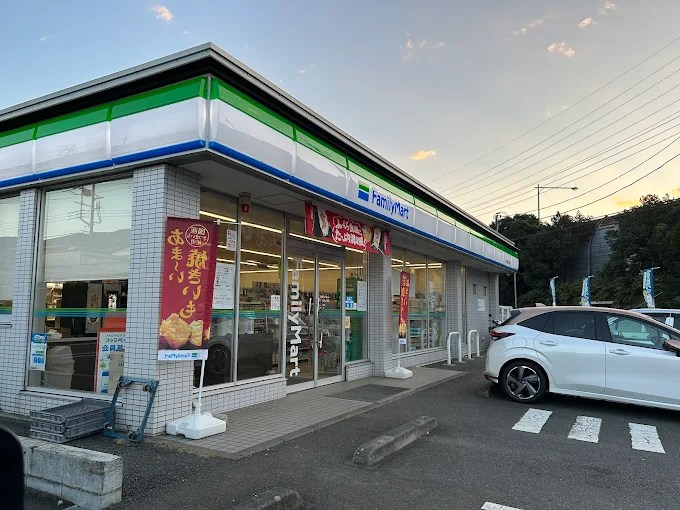 ハイツいのまた 周辺画像5