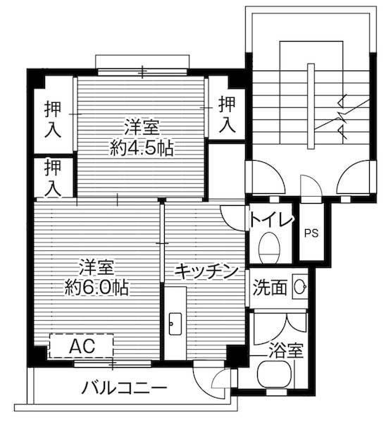 ビレッジハウス愛川1号棟 205号室 間取り