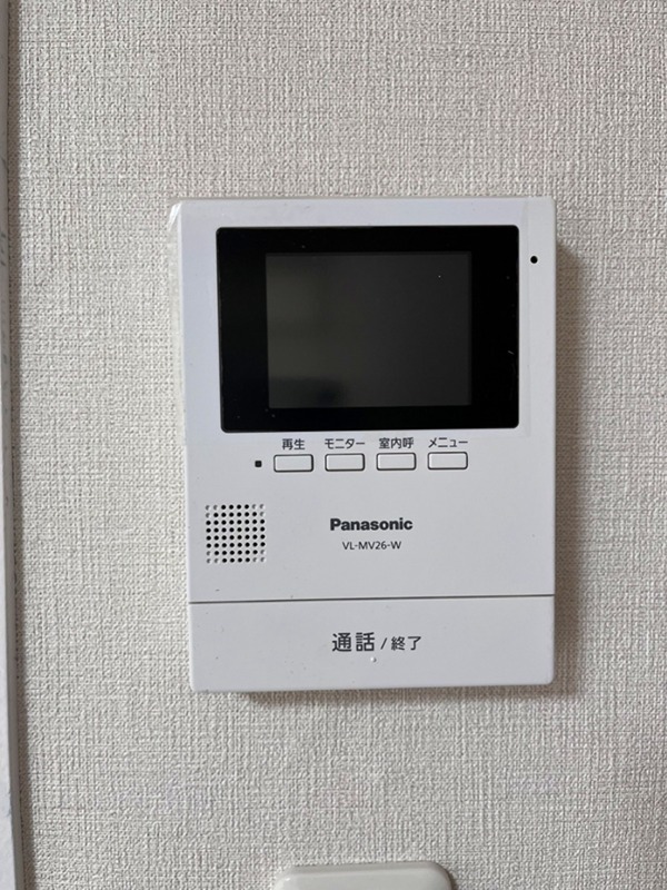 アクセス四之宮 その他4