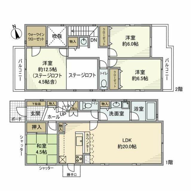 洋光台戸建 間取り