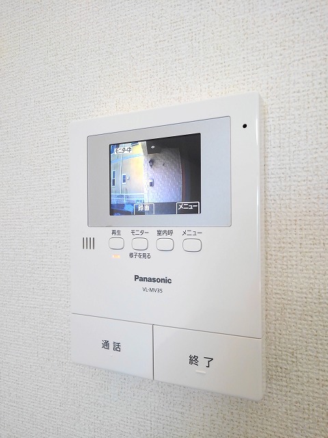 マルイレジデンス湘南Ａ その他6