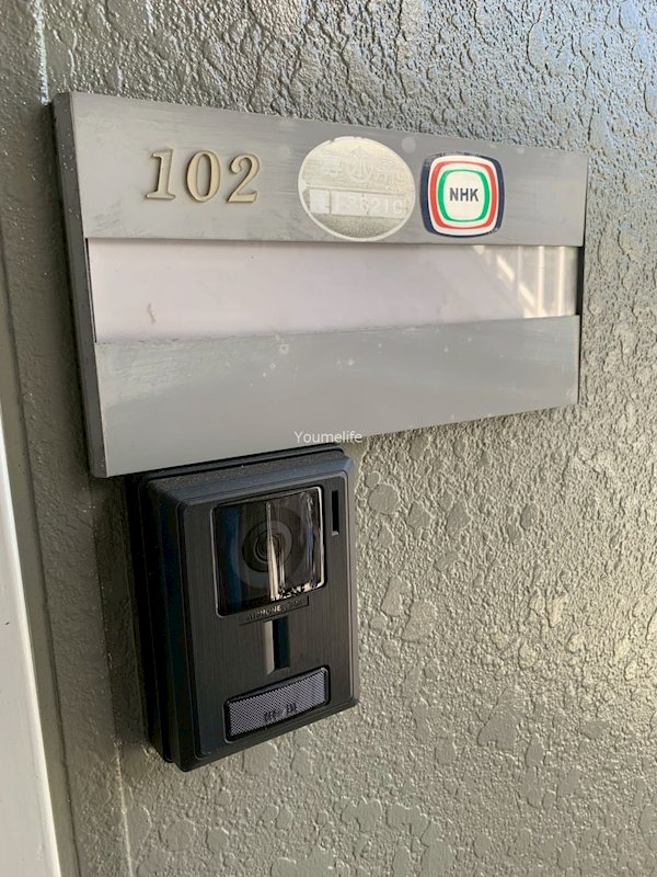 ＳＵＮＮＹ　ＨＩＬＬＳ　Ｂ その他外観5