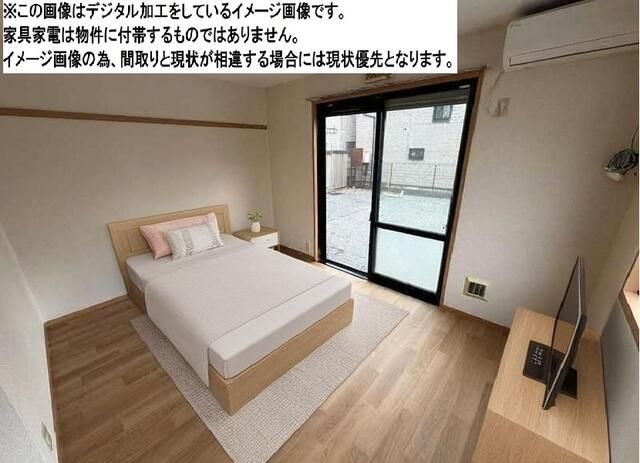 アネックス リビング