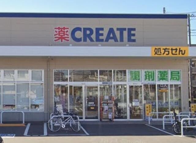 アネックス その他12