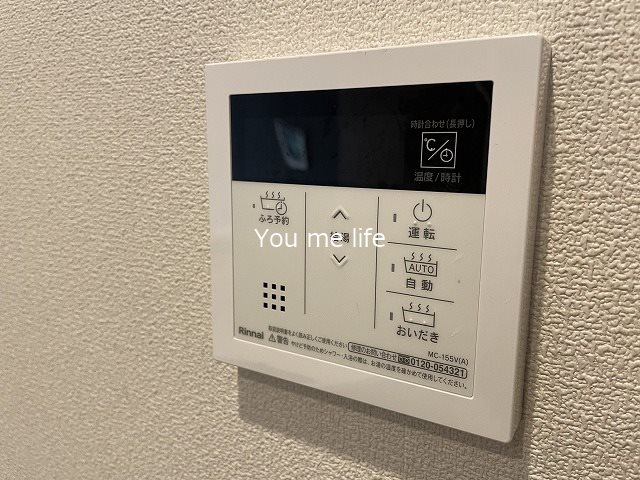 ヴェールマラン鎌倉 その他2