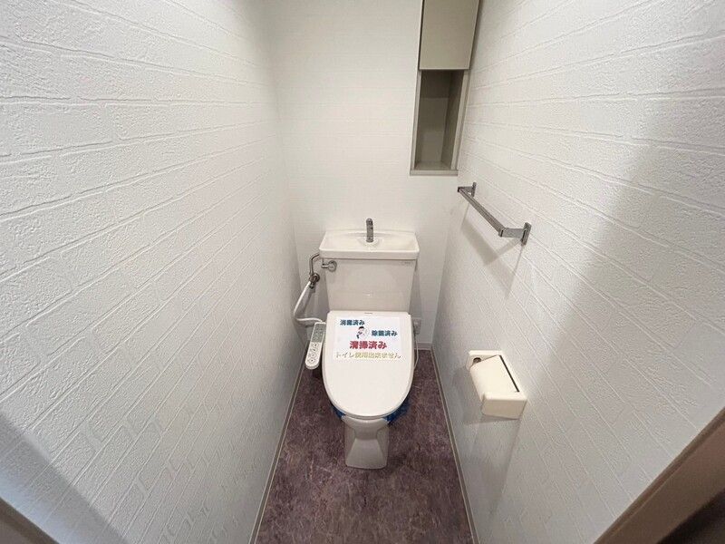 東海大学前パークホームズ その他1