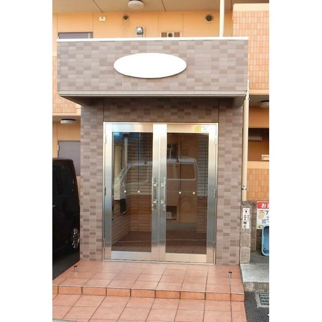 その他7
