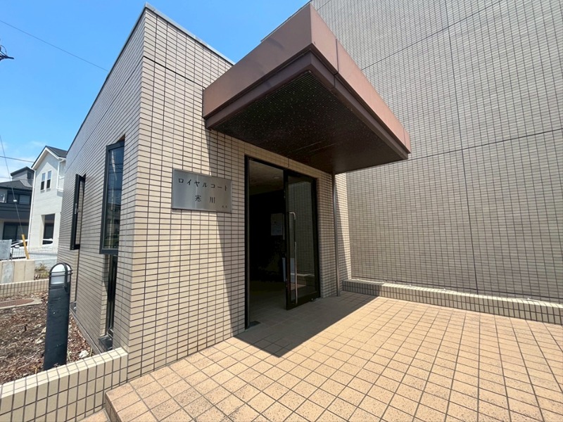 ロイヤルコート寒川 その他外観2