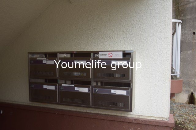 山王塚レジデンス その他外観6