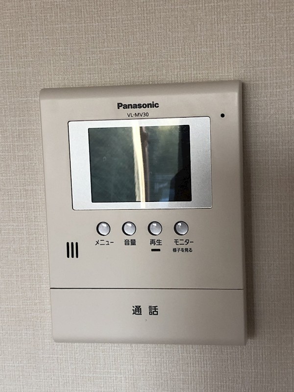 サンパレス北矢名 その他1