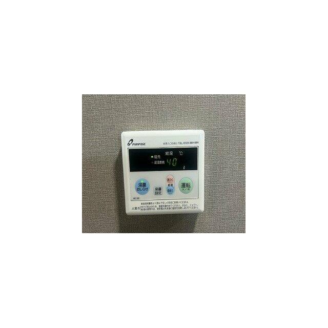 その他9