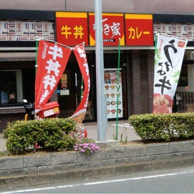 周辺画像1