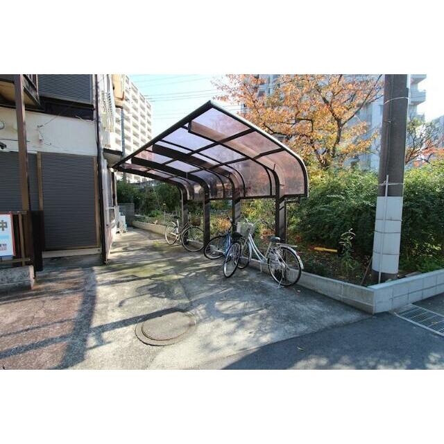 その他5