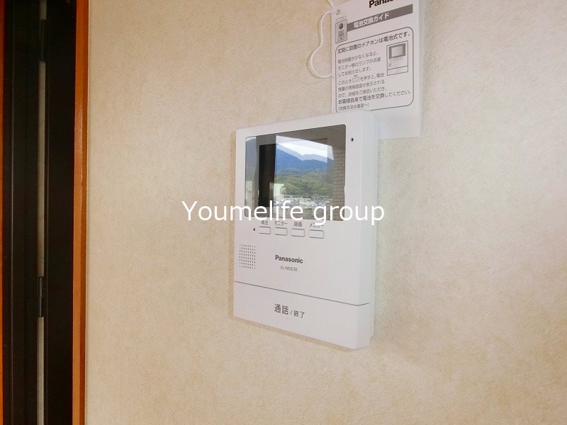 メイプルⅢ その他4