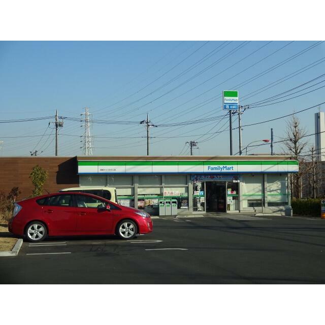 フォルクス・ＳＬＴ 周辺画像1