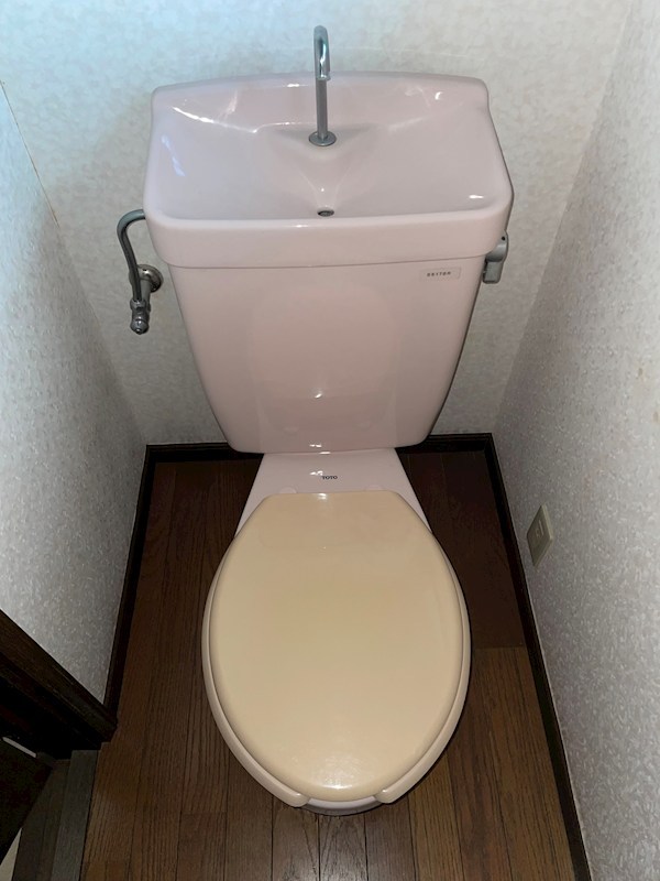 コーポ塩川 その他1