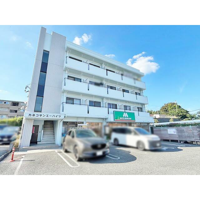 コーポ塩川 周辺画像1